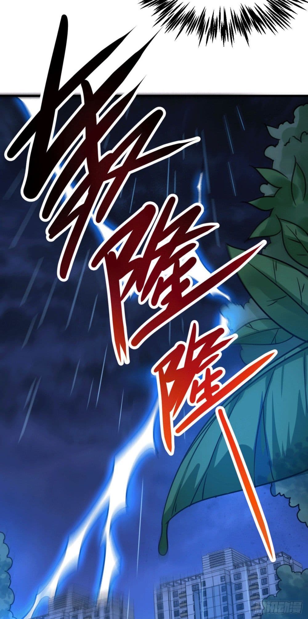 God Dragon of War in The City page 44