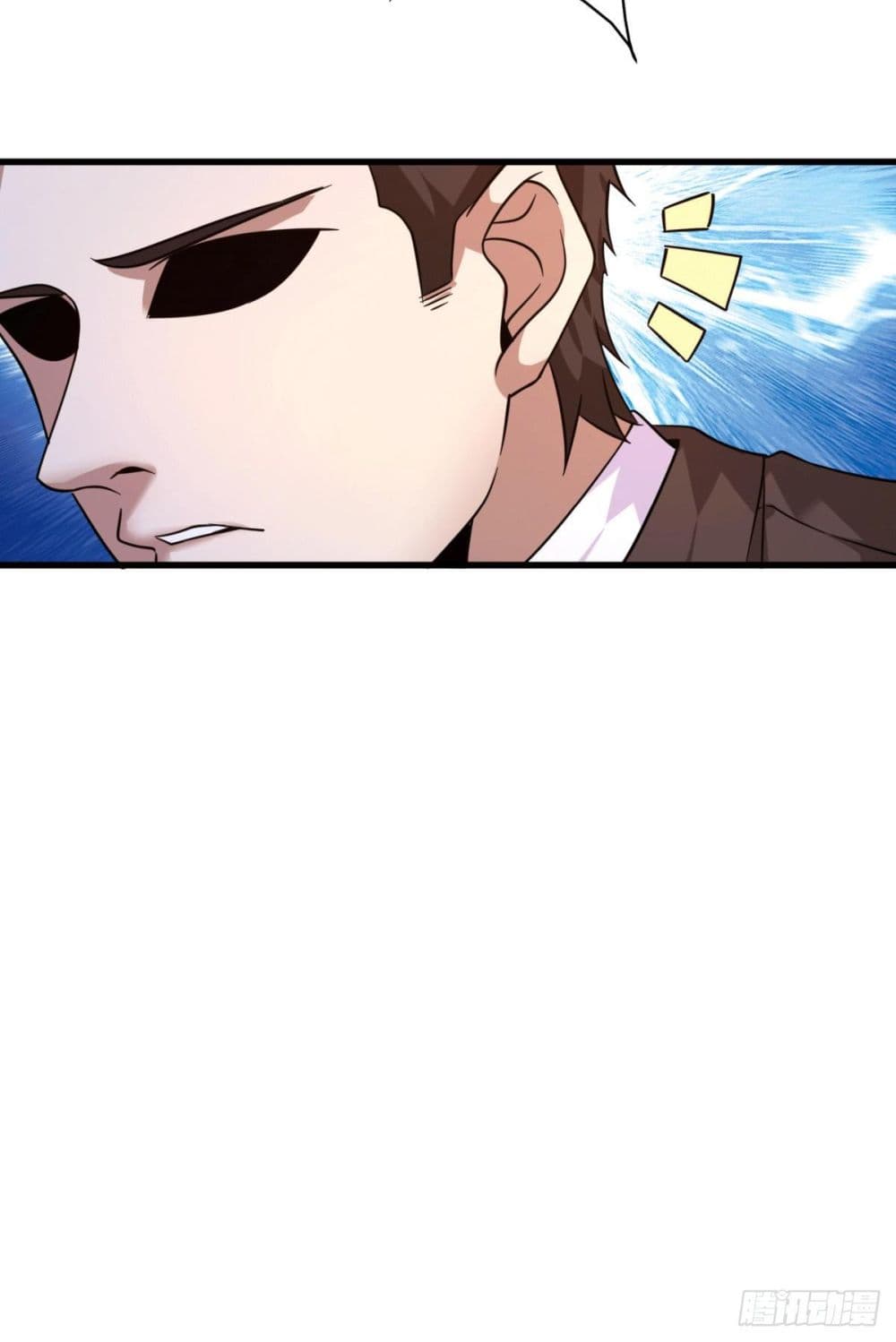 God Dragon of War in The City page 49