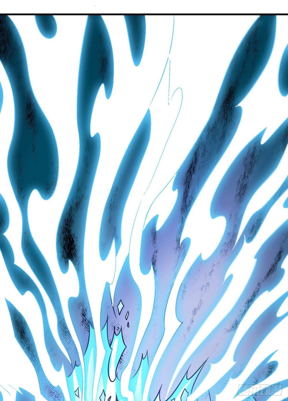 God Dragon of War in The City page 8