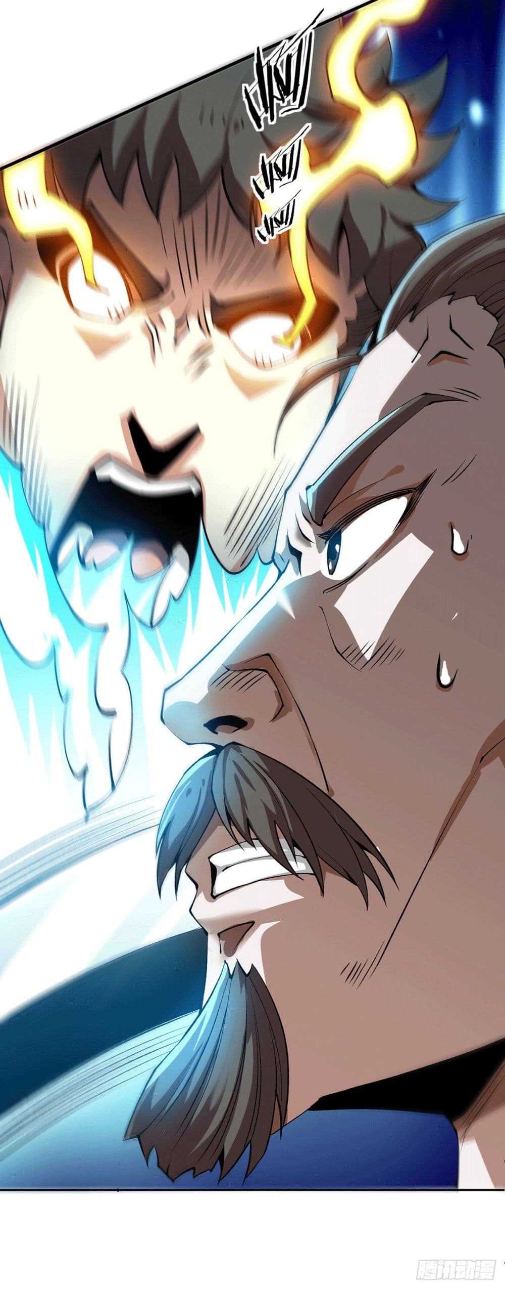 God Dragon of War in The City page 19