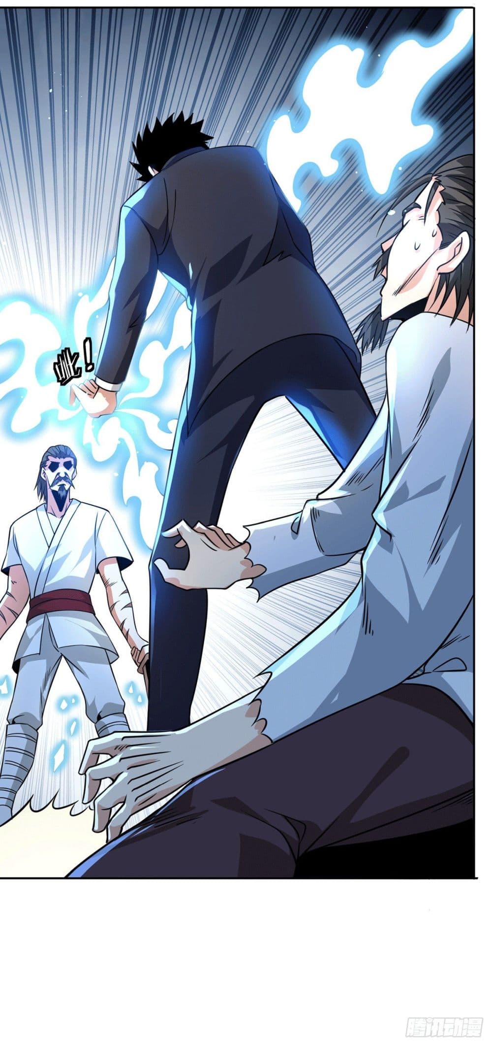 God Dragon of War in The City page 23