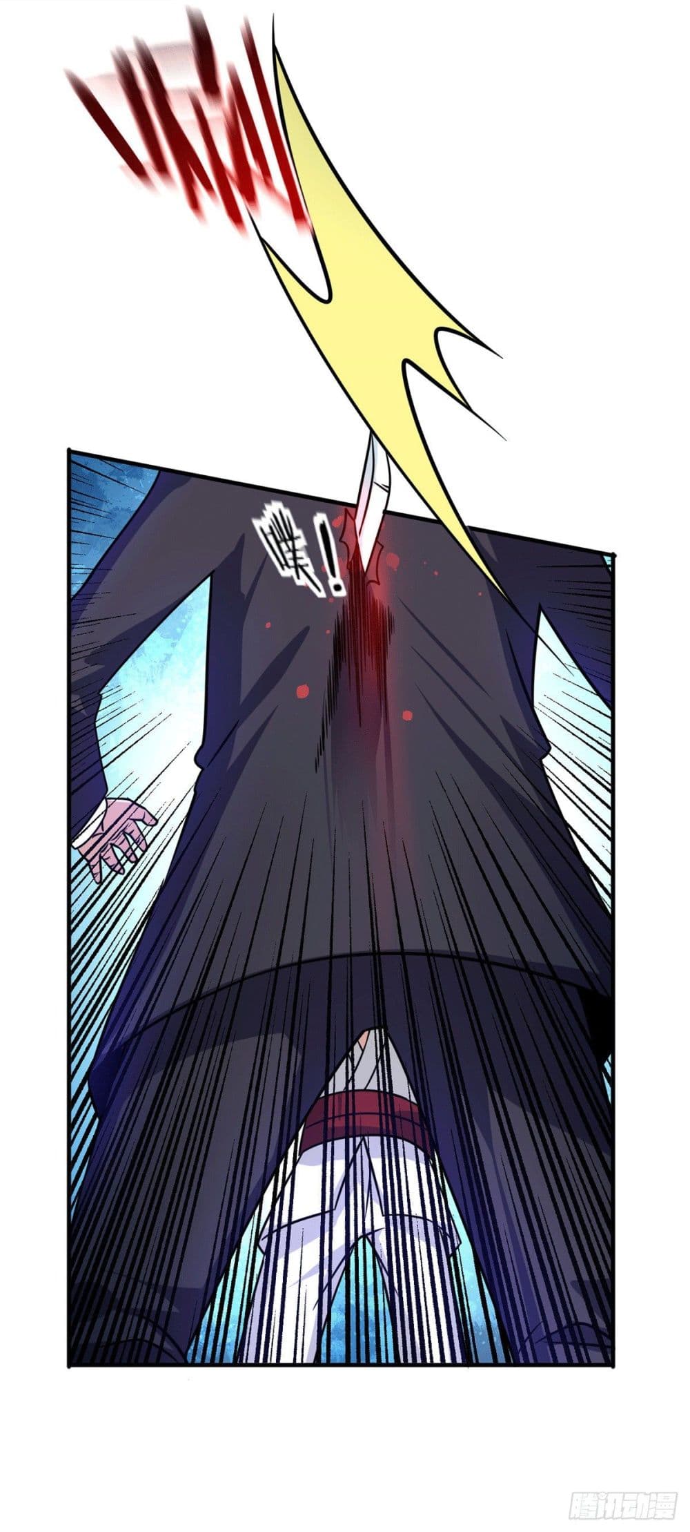 God Dragon of War in The City page 27