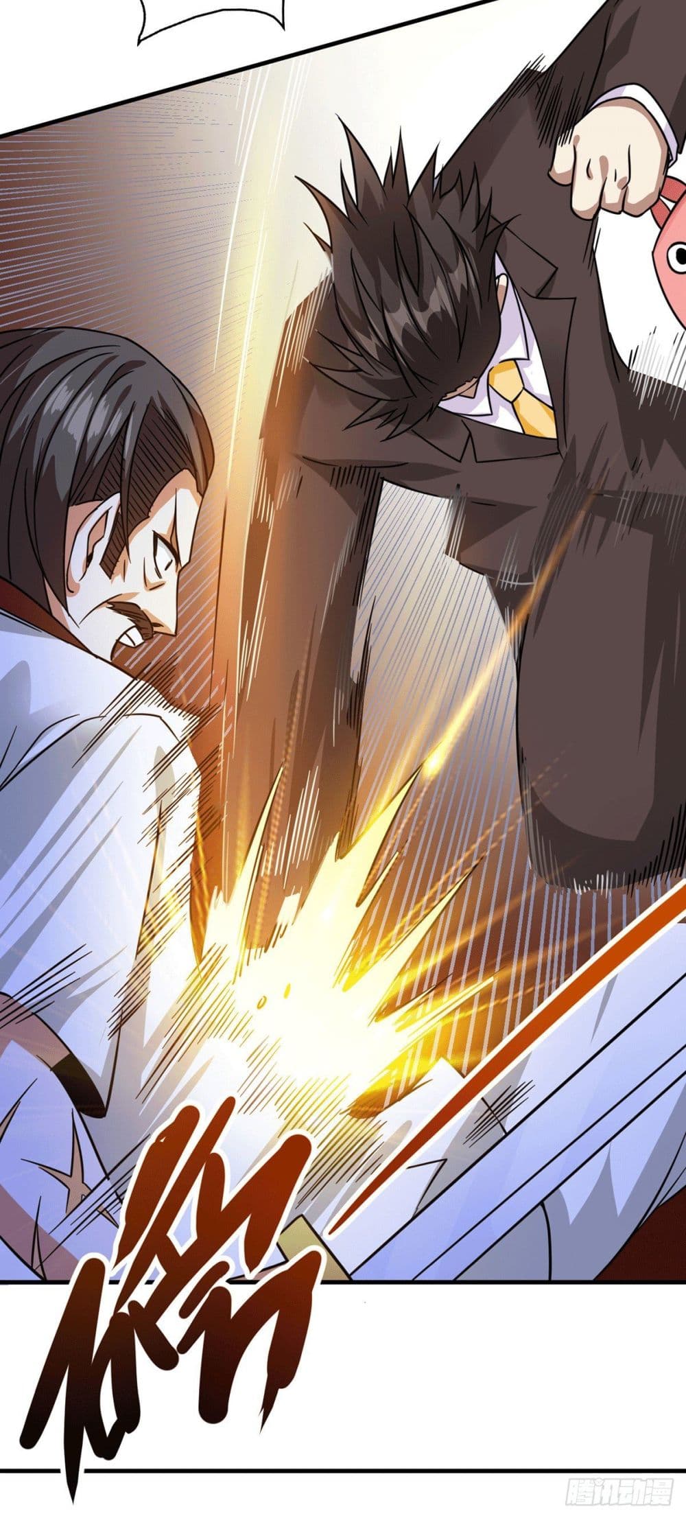 God Dragon of War in The City page 4