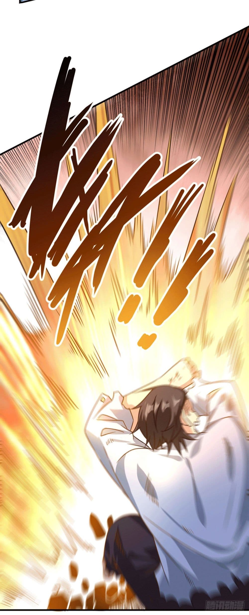 God Dragon of War in The City page 16