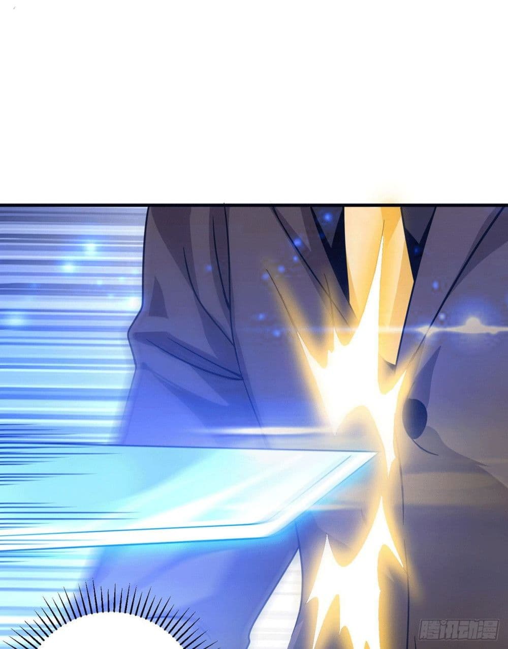 God Dragon of War in The City page 18