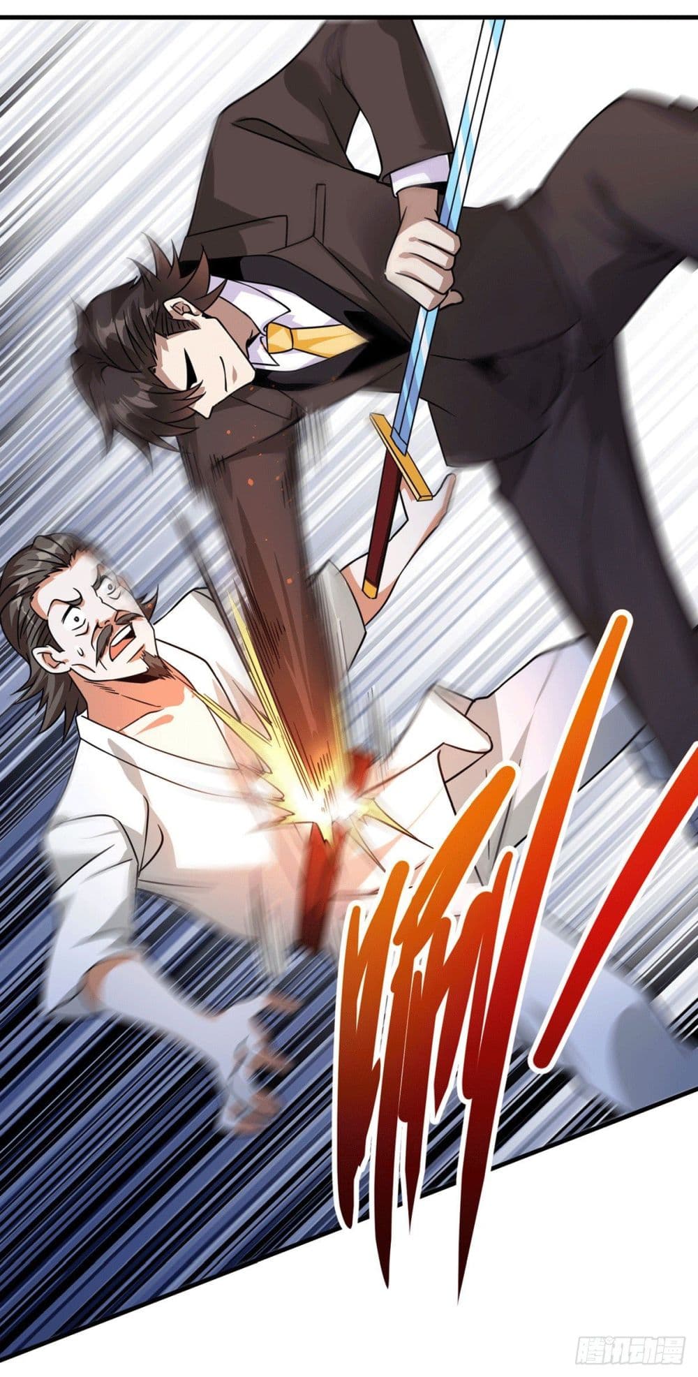 God Dragon of War in The City page 22