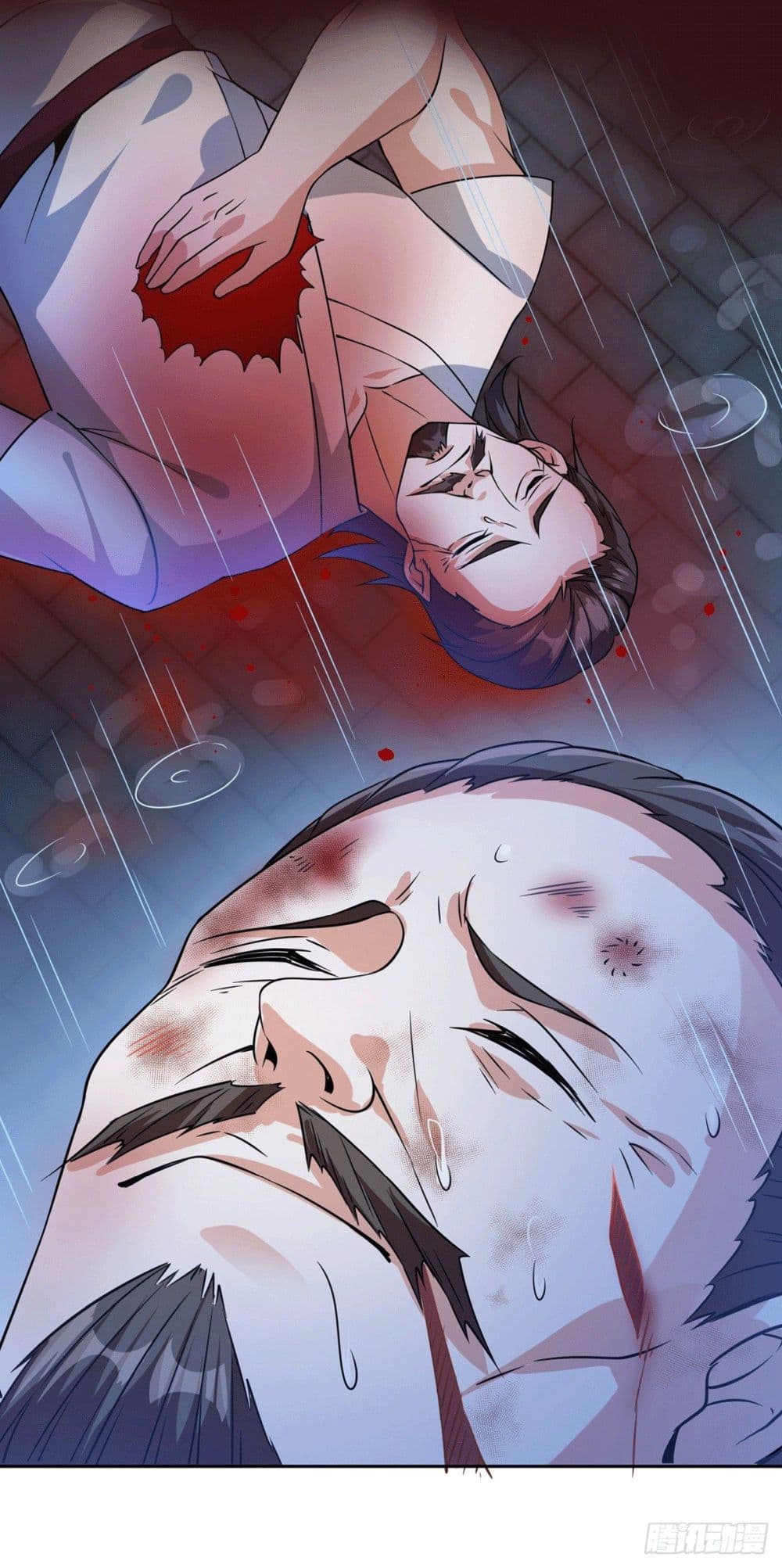 God Dragon of War in The City page 35
