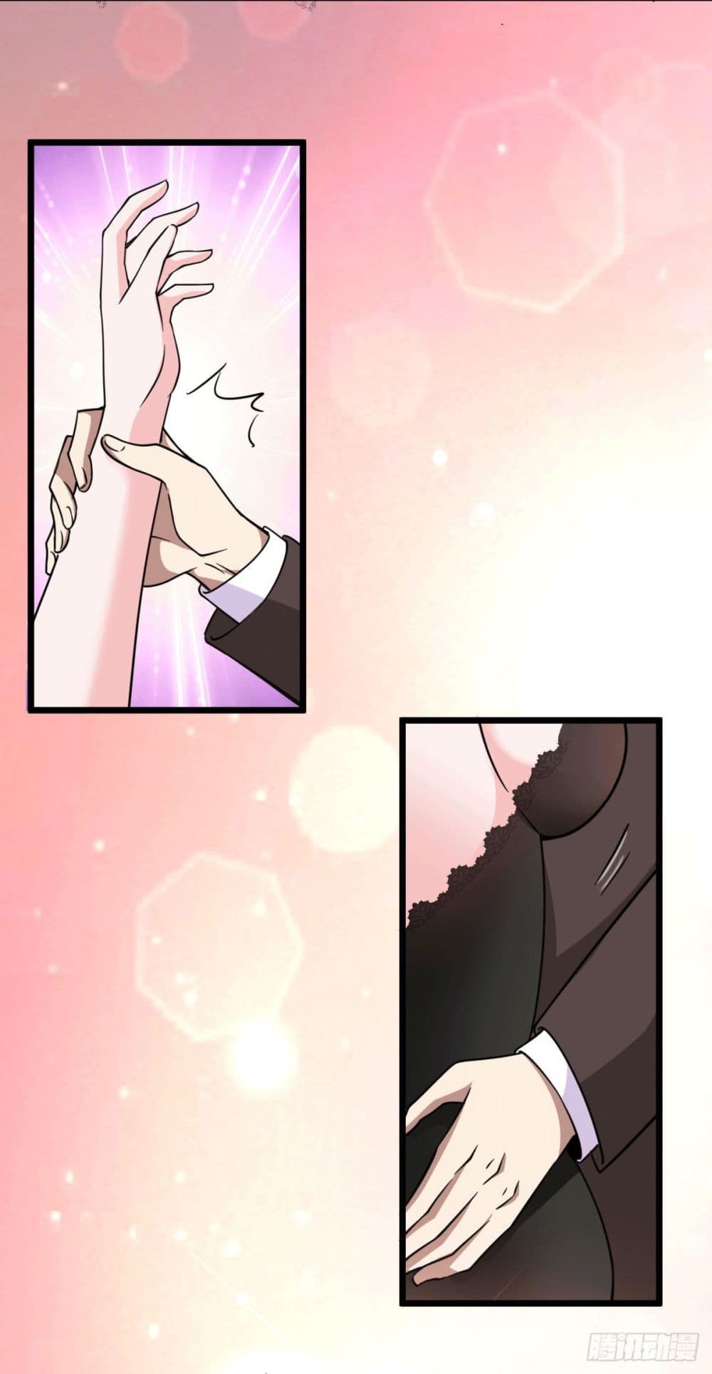God Dragon of War in The City page 20