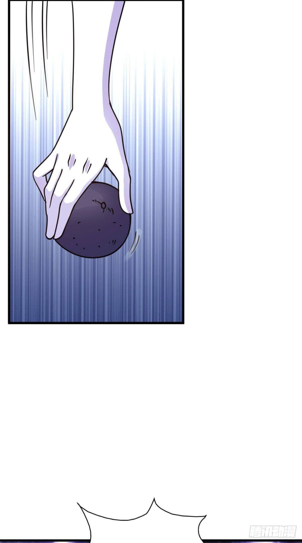 God Dragon of War in The City page 35
