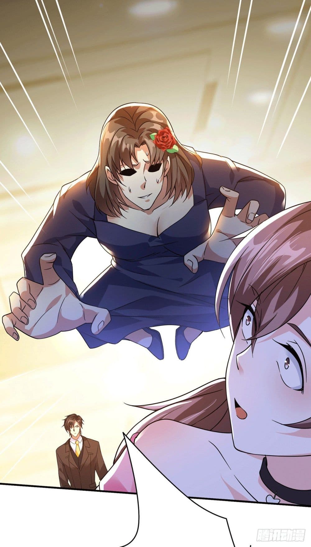 God Dragon of War in The City page 7