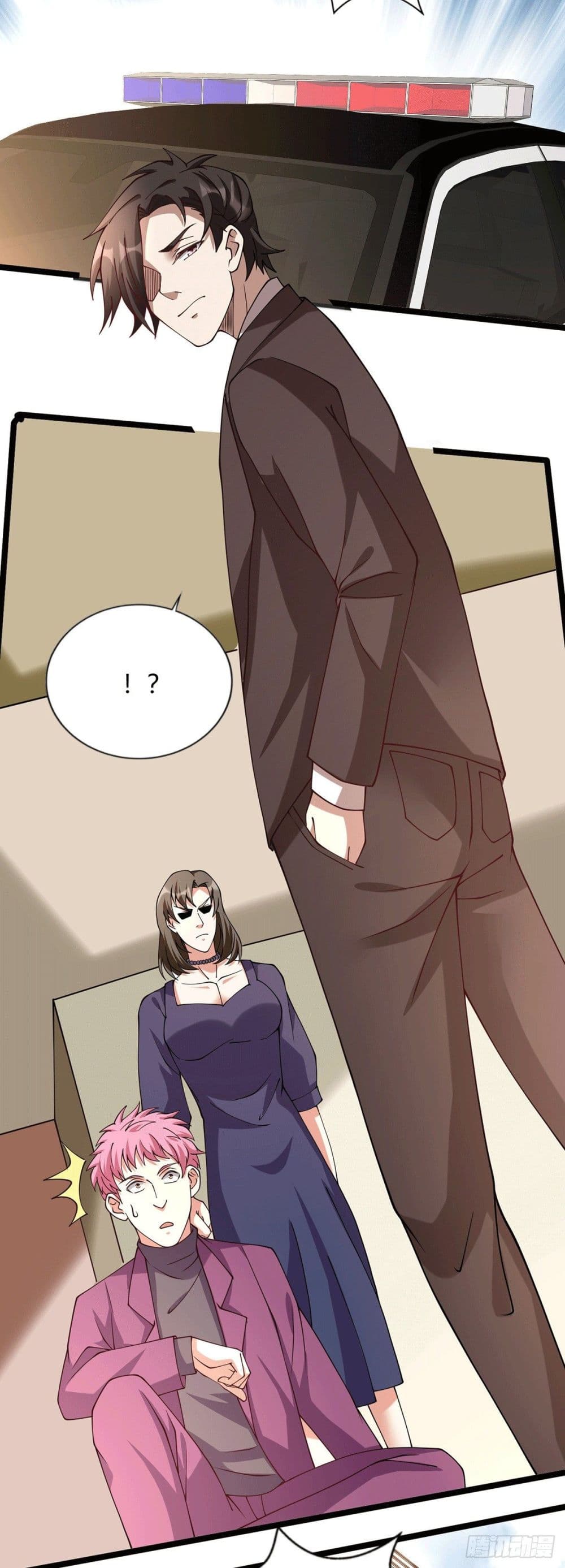 God Dragon of War in The City page 29