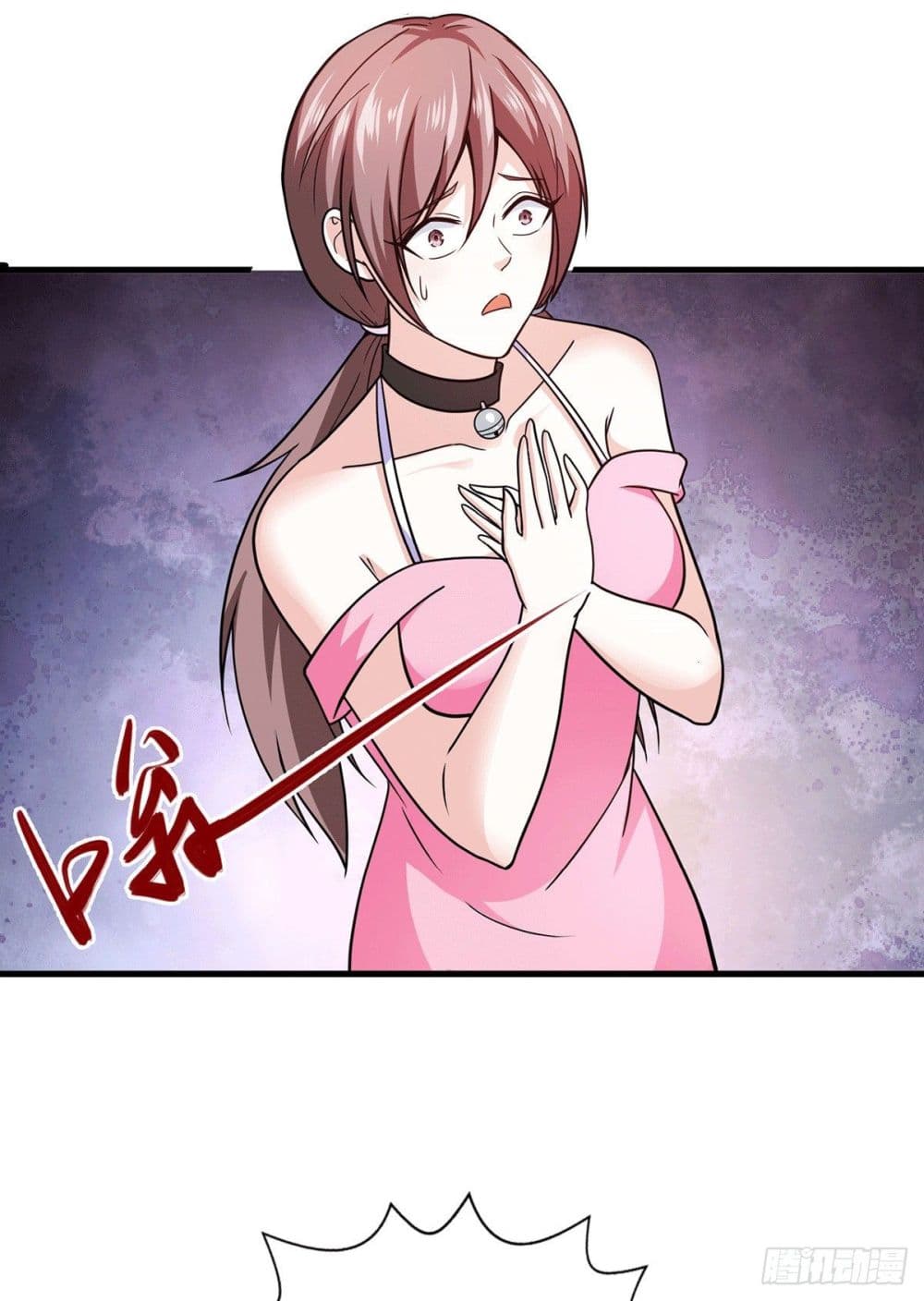 God Dragon of War in The City page 33
