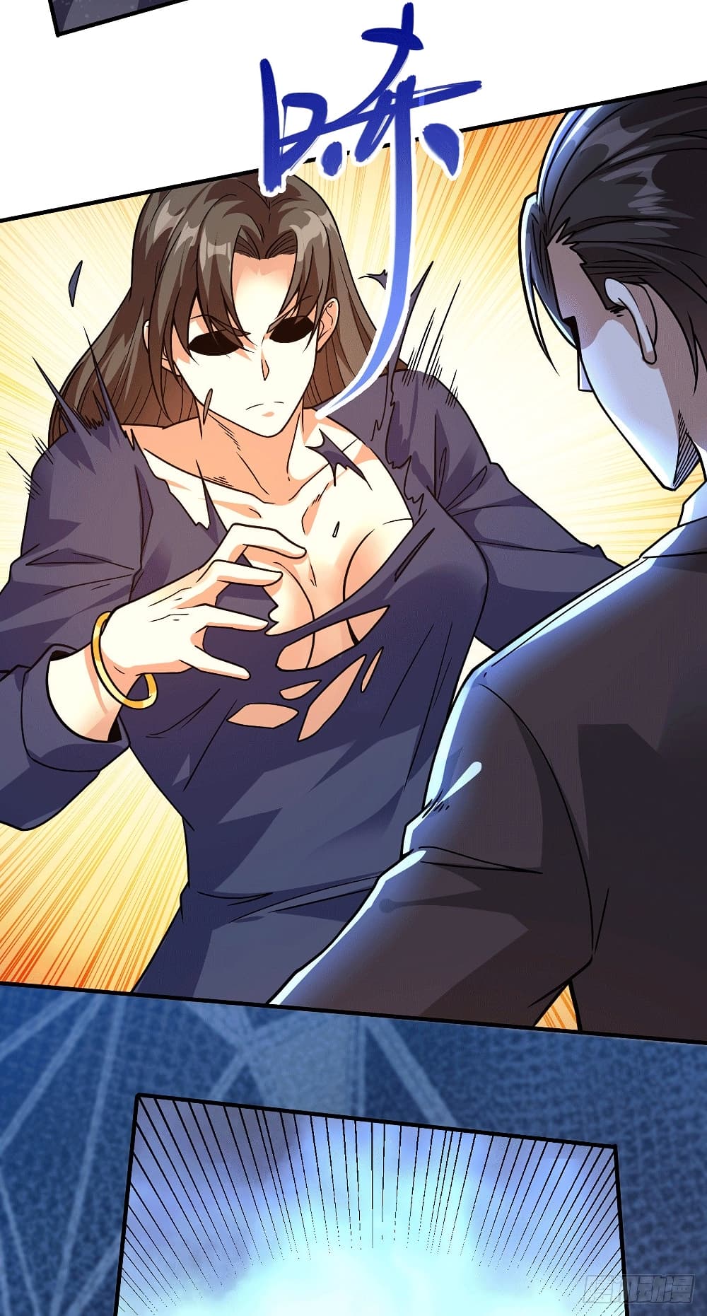 God Dragon of War in The City page 6
