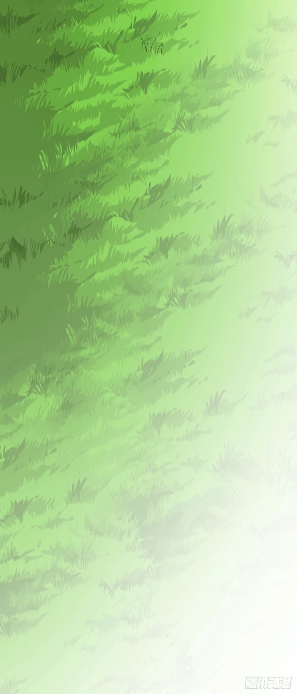 God Dragon of War in The City page 24