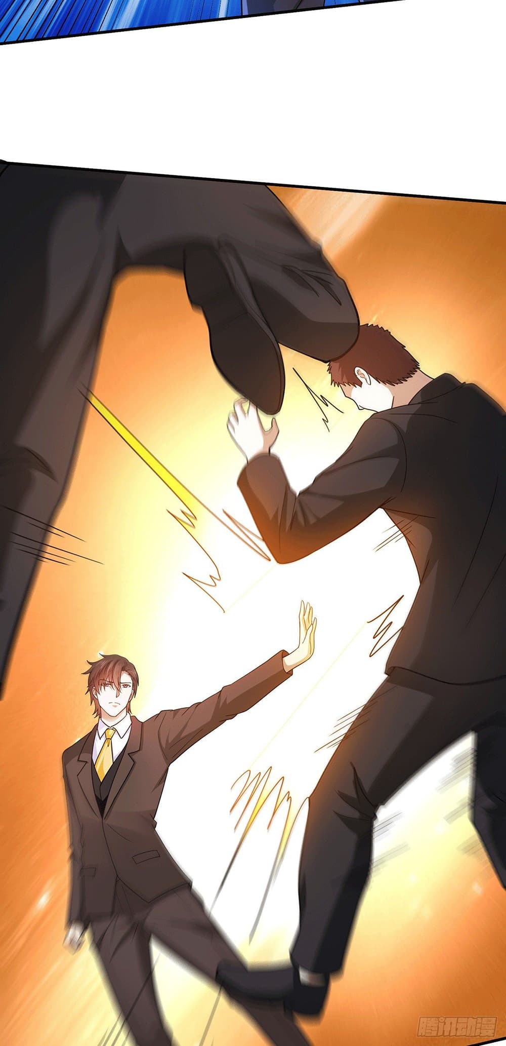 God Dragon of War in The City page 21