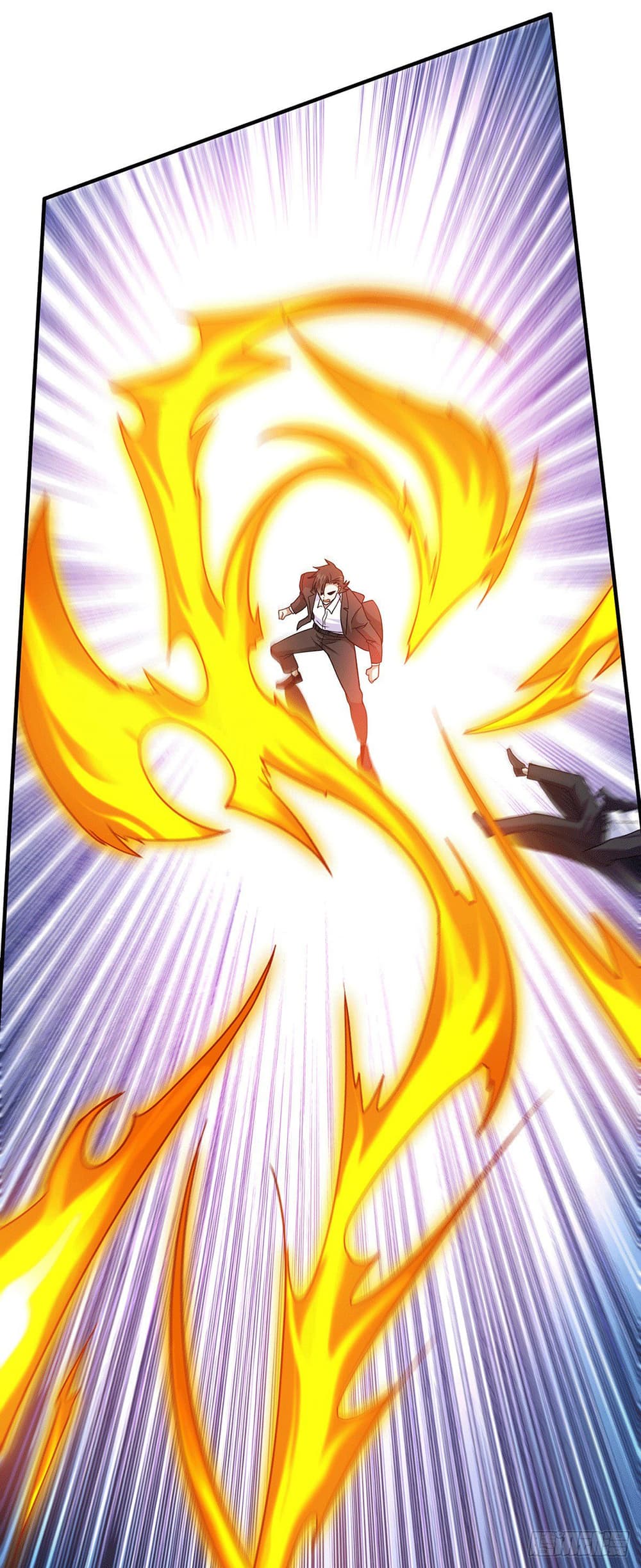 God Dragon of War in The City page 26
