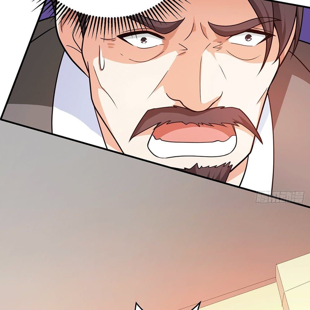 God Dragon of War in The City page 32