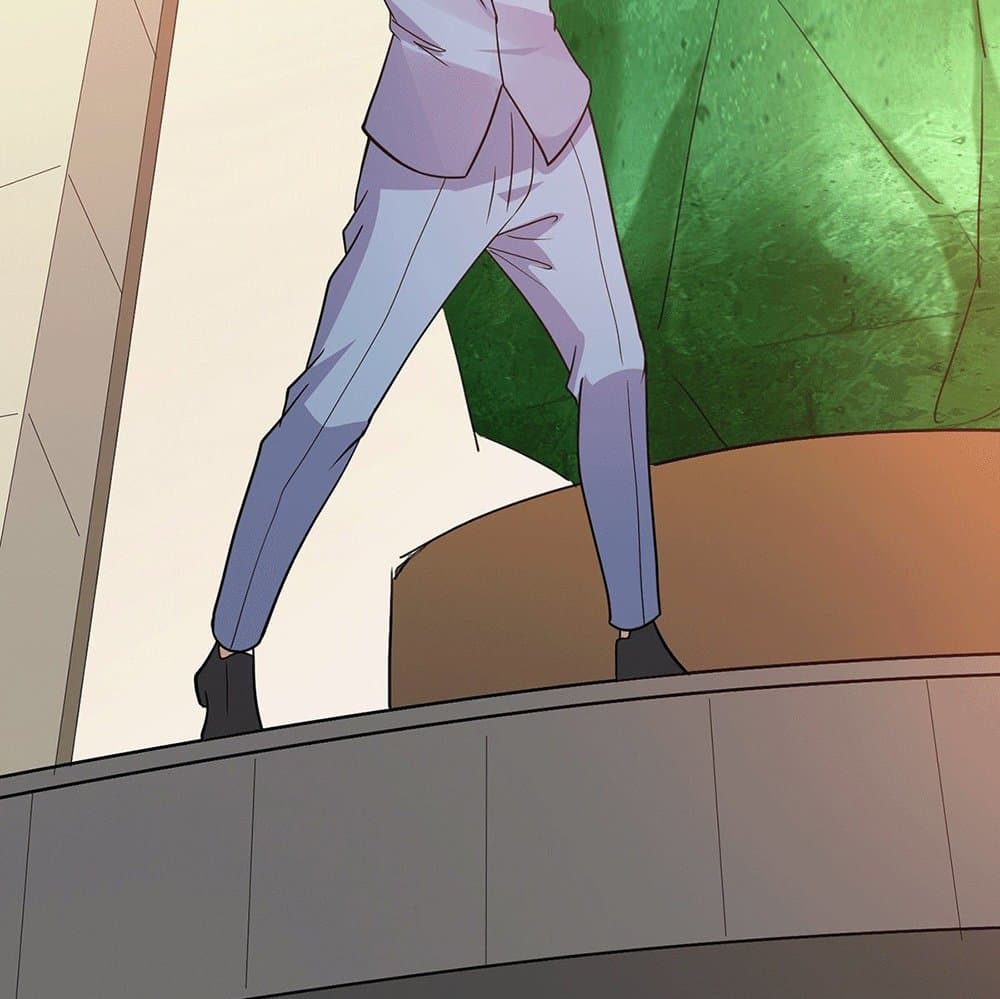 God Dragon of War in The City page 34