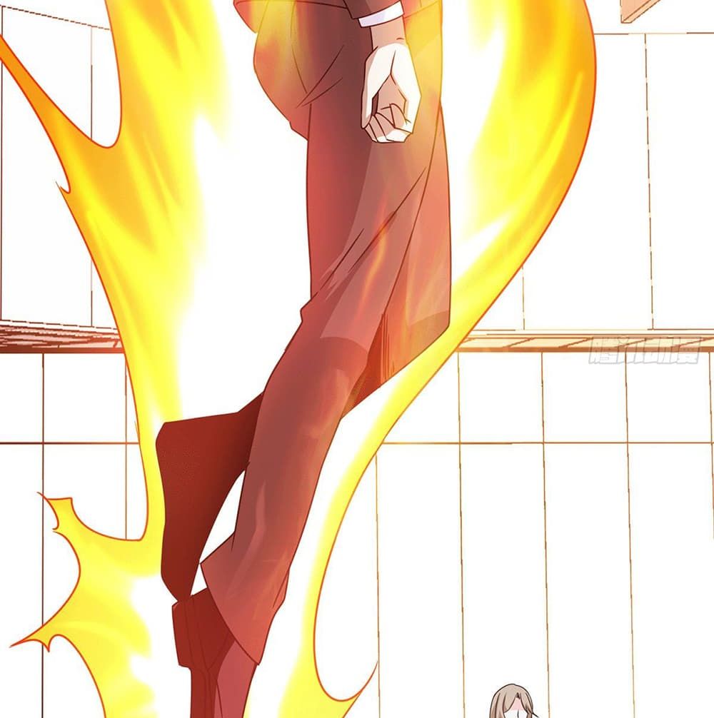 God Dragon of War in The City page 33