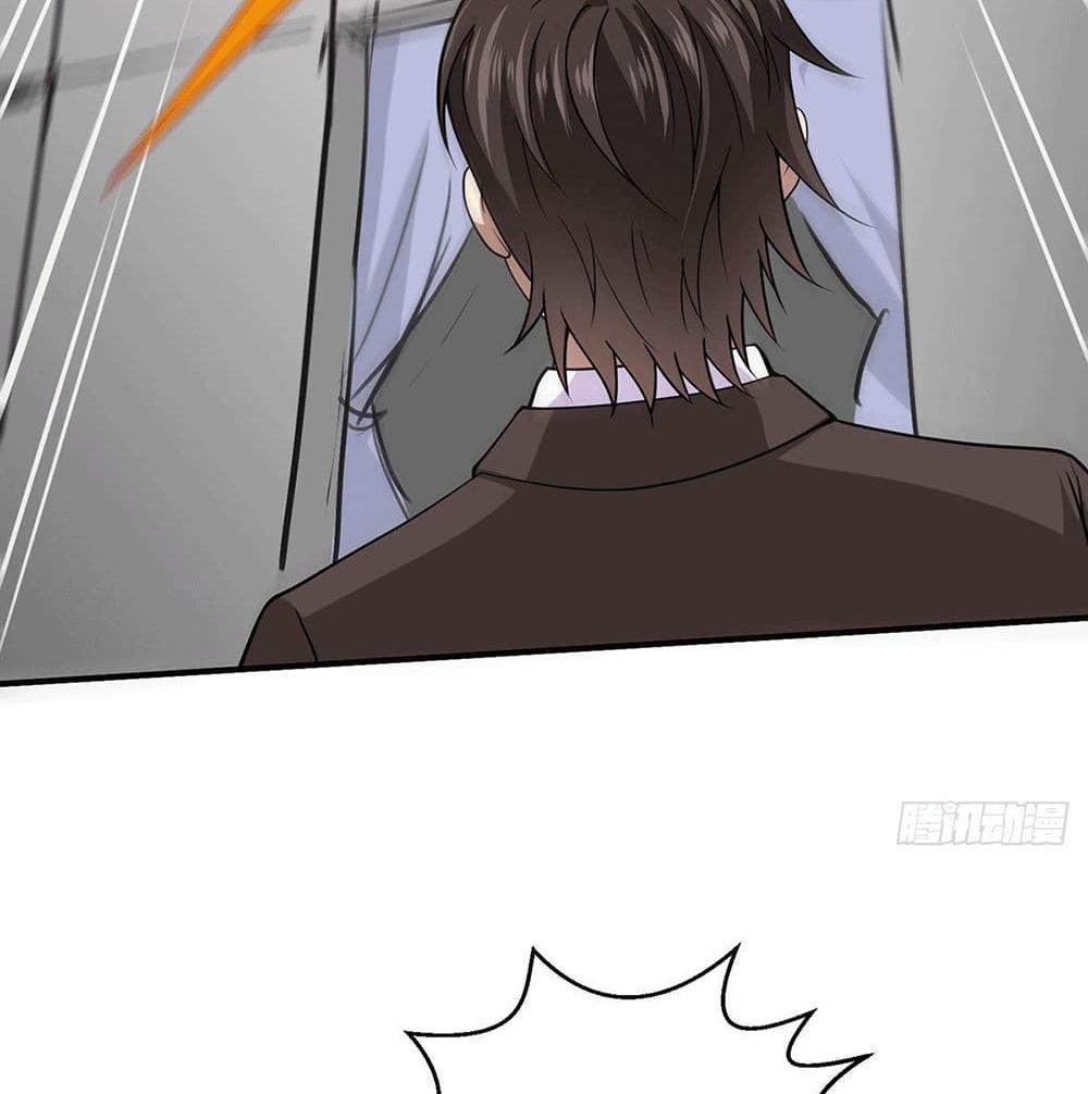 God Dragon of War in The City page 42