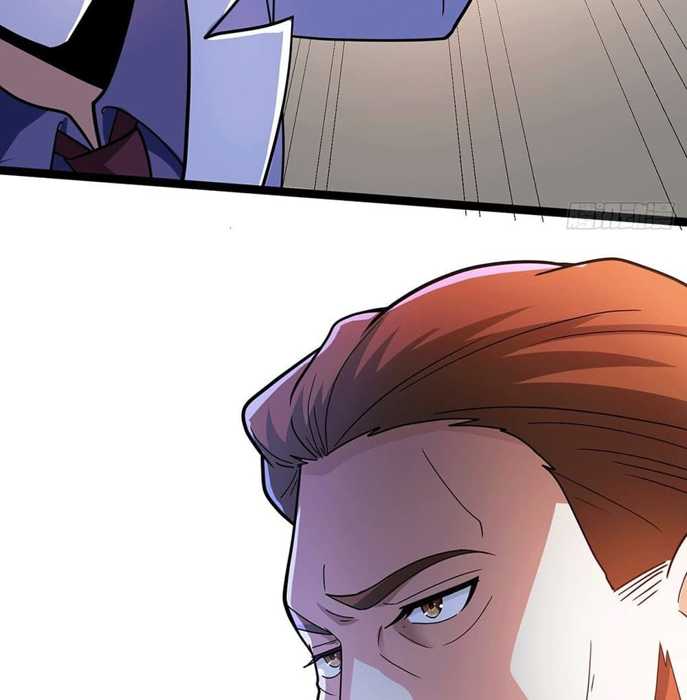 God Dragon of War in The City page 30