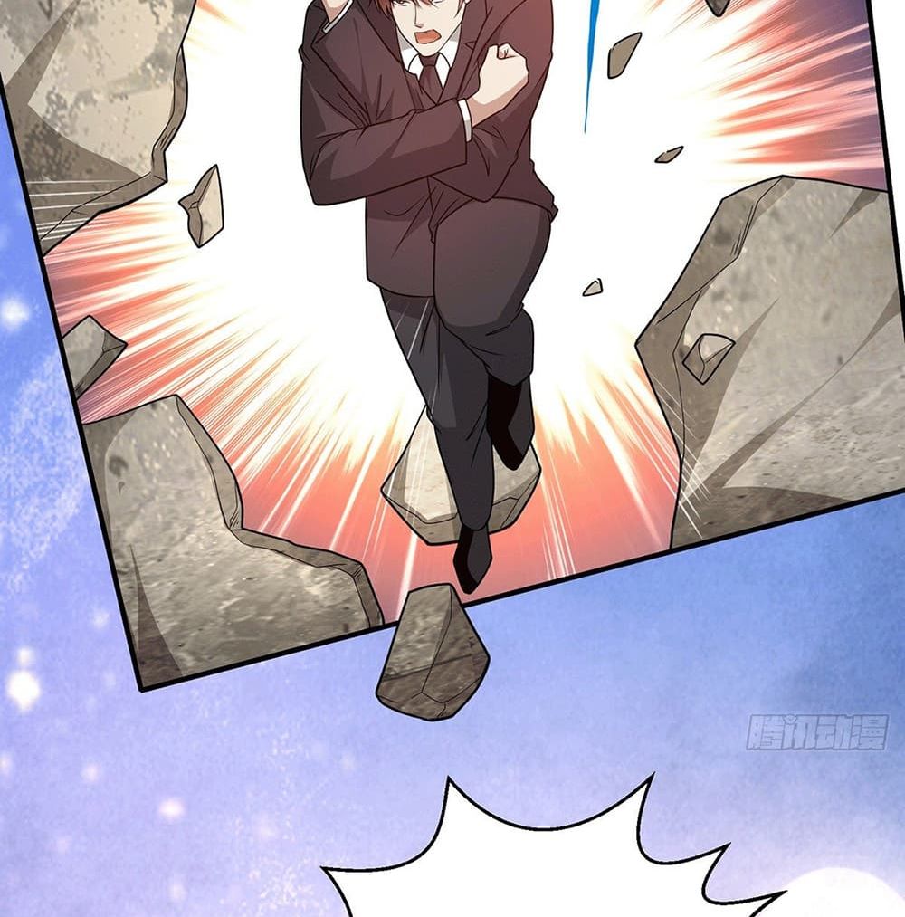 God Dragon of War in The City page 10