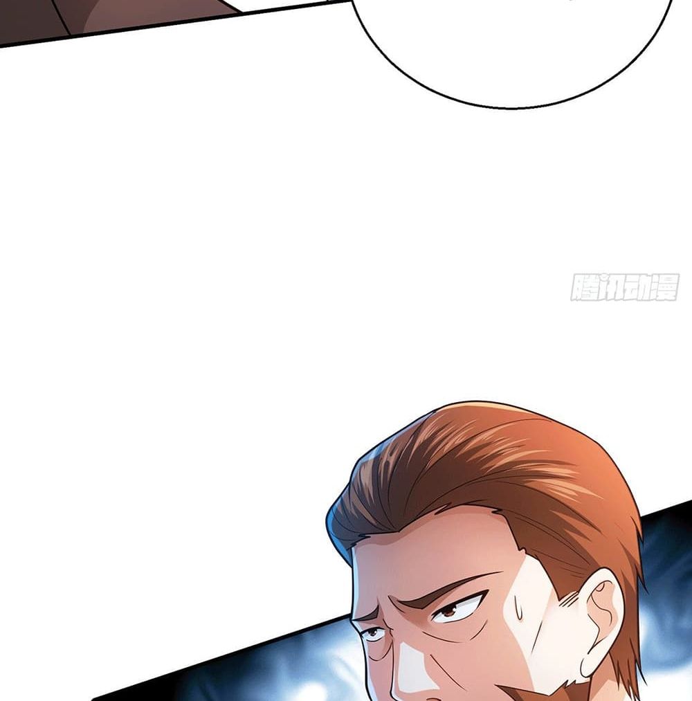 God Dragon of War in The City page 18