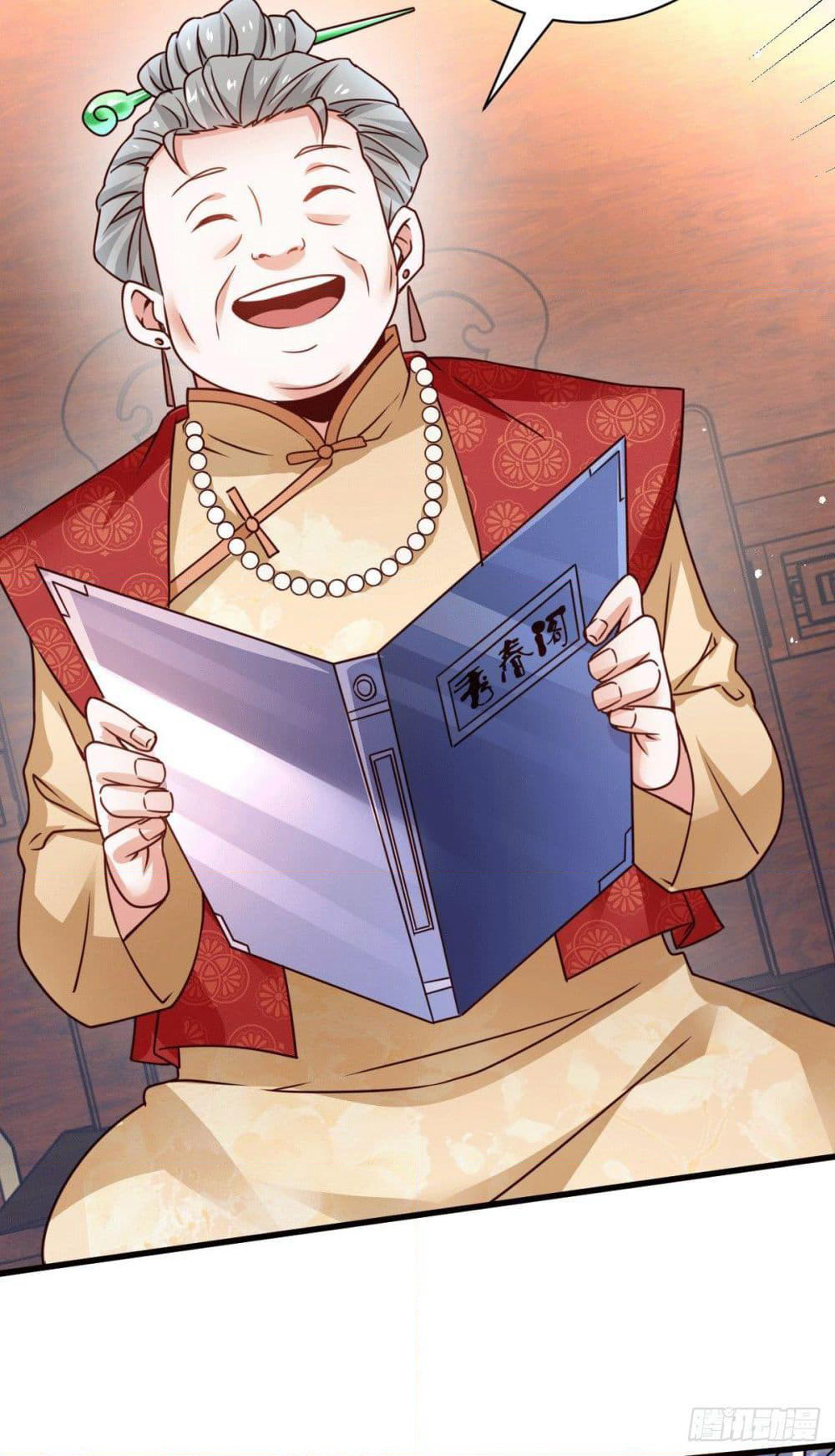 God Dragon of War in The City page 60
