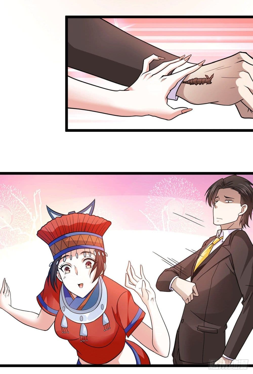 God Dragon of War in The City page 22