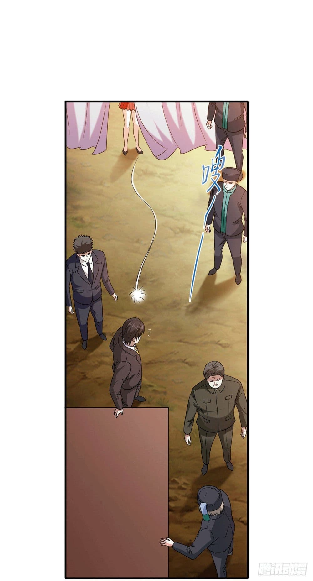 God Dragon of War in The City page 17