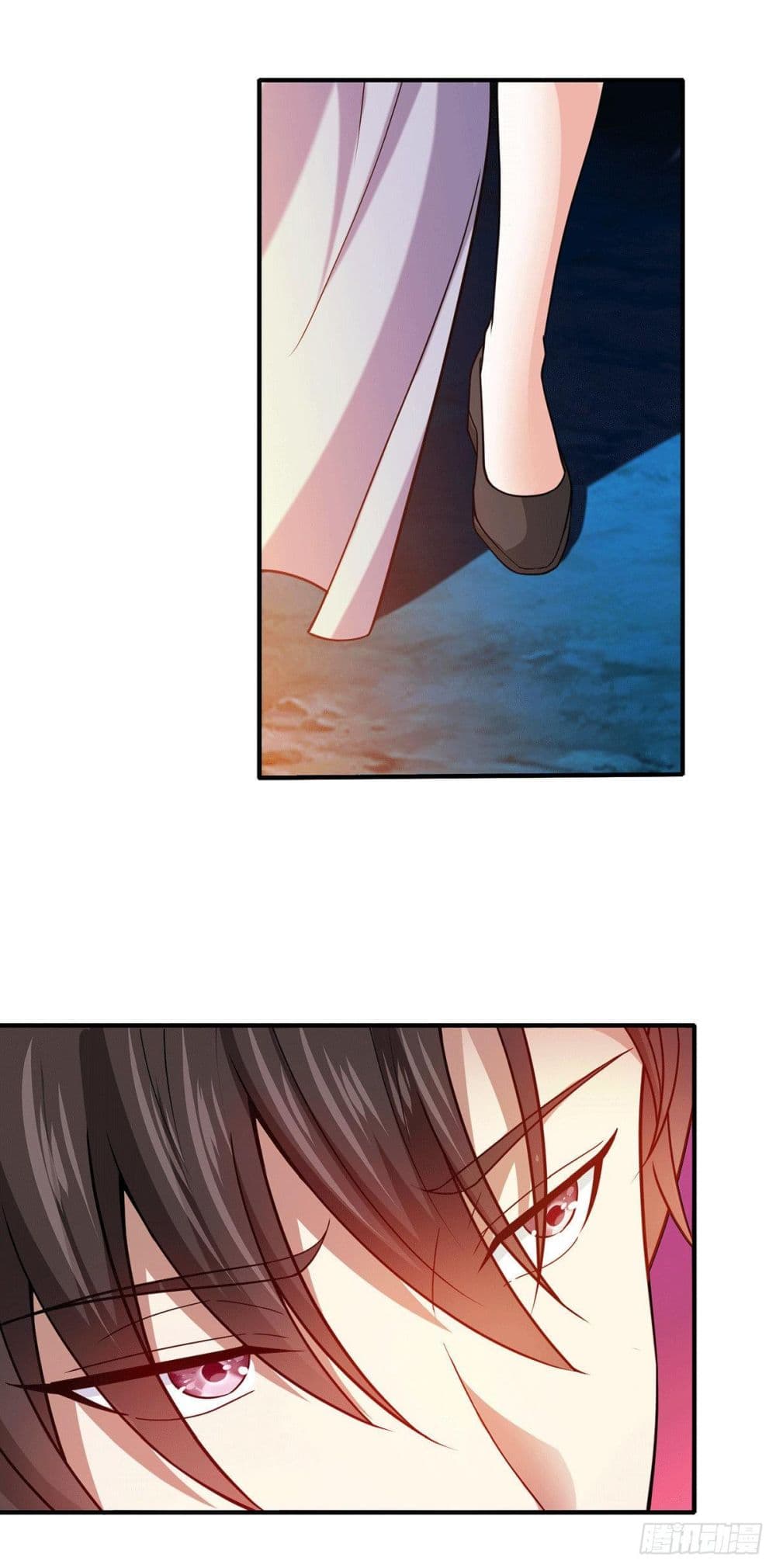 God Dragon of War in The City page 25