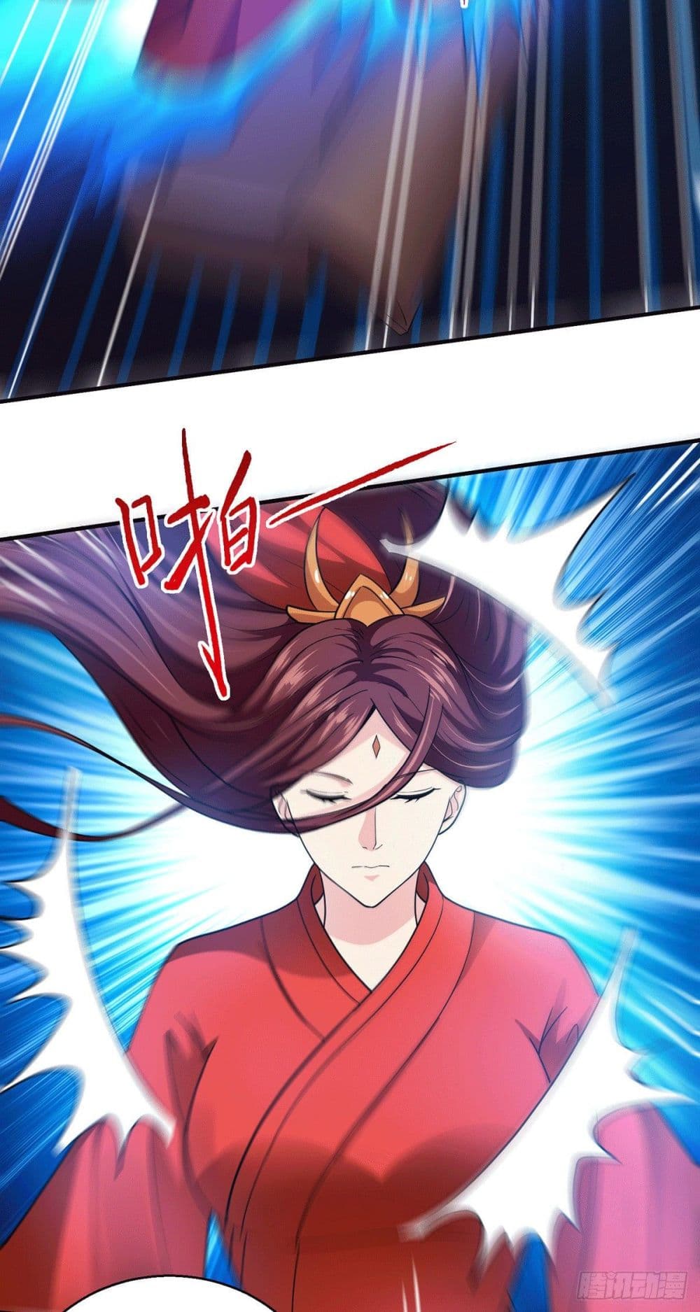 God Dragon of War in The City page 19
