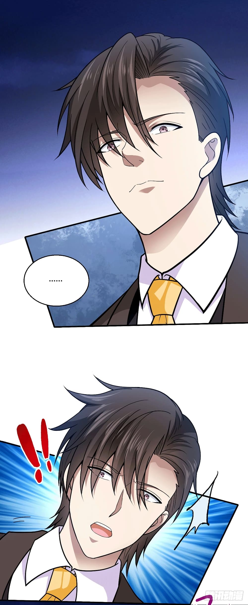 God Dragon of War in The City page 4