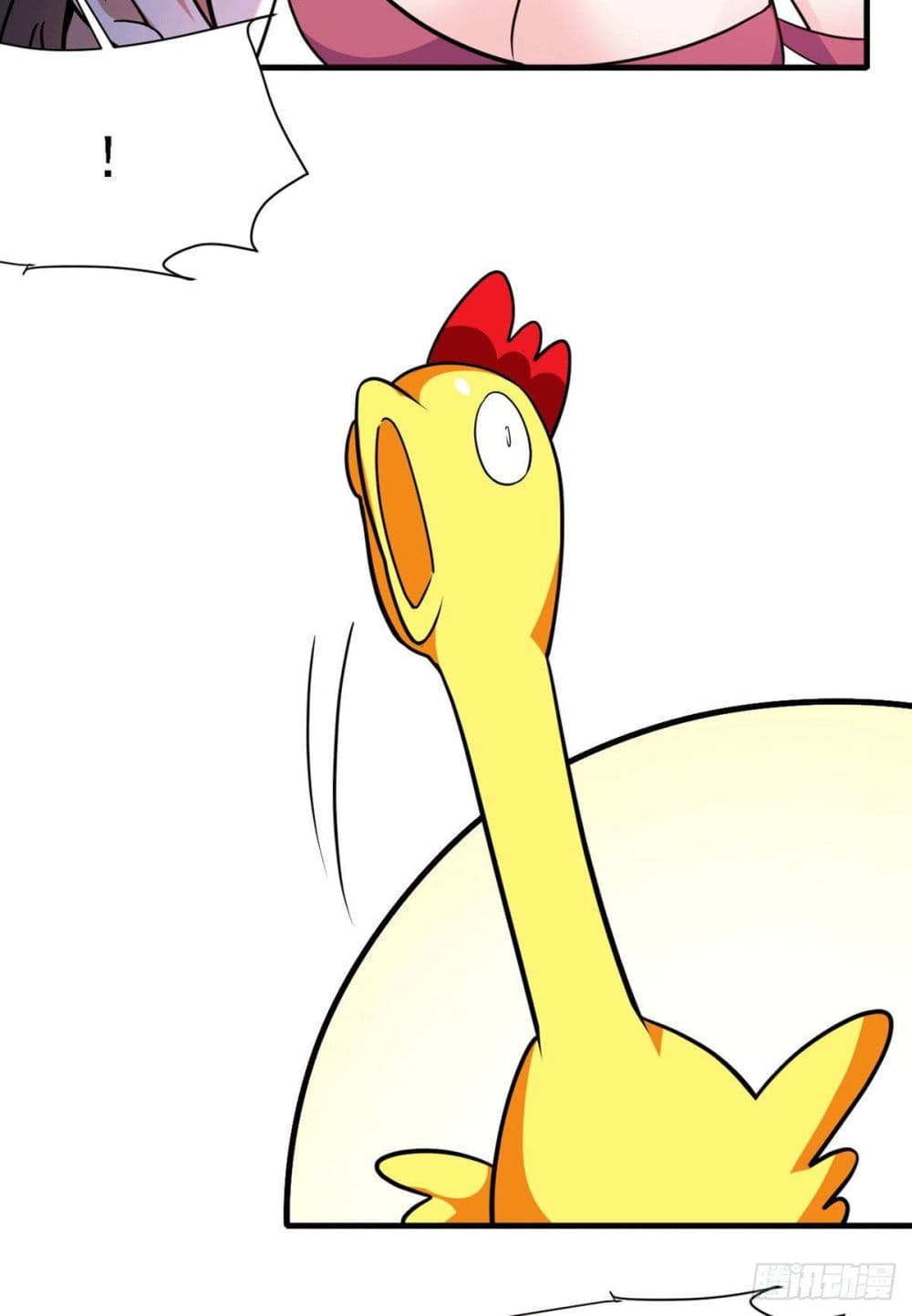 God Dragon of War in The City page 21