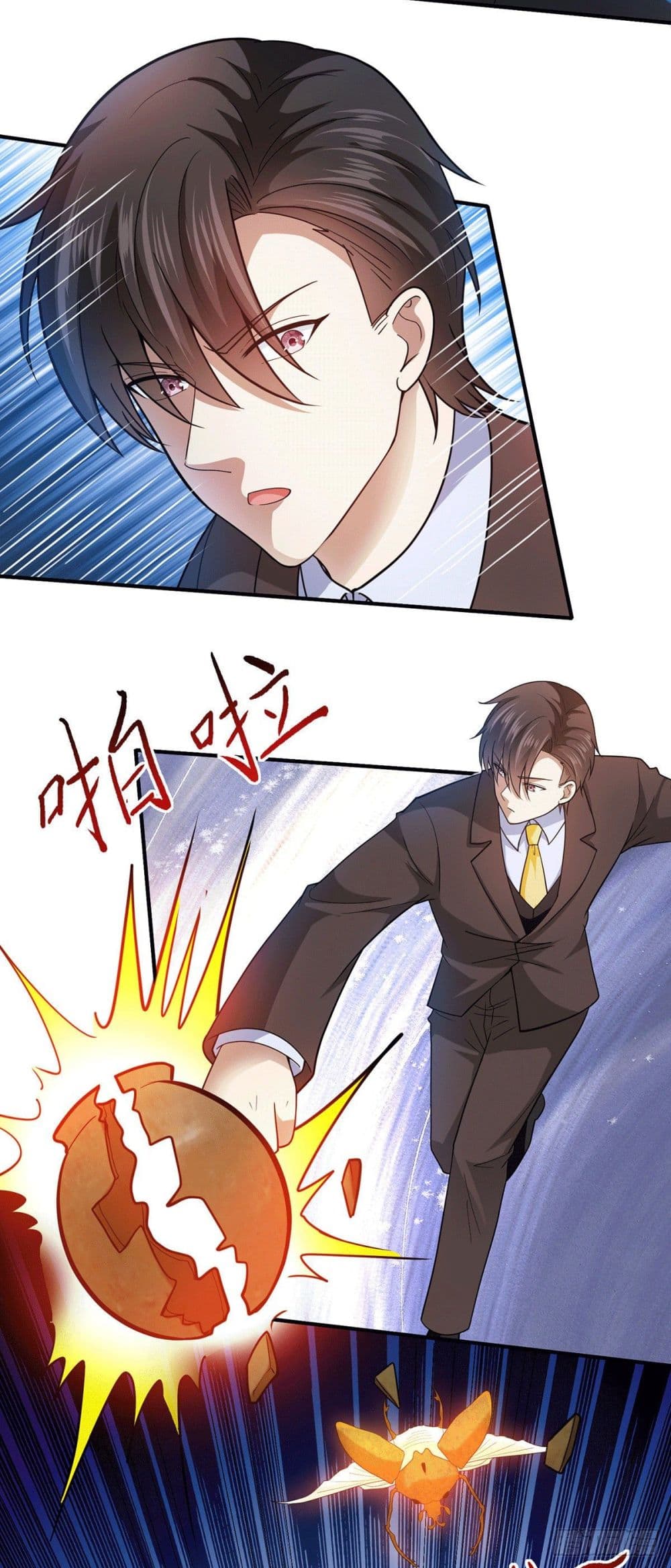 God Dragon of War in The City page 15