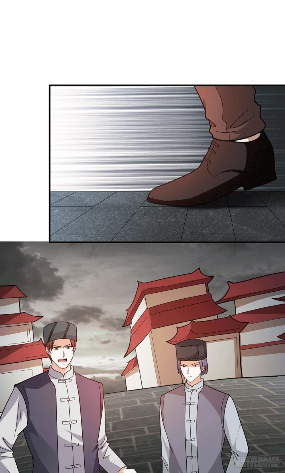 God Dragon of War in The City page 18