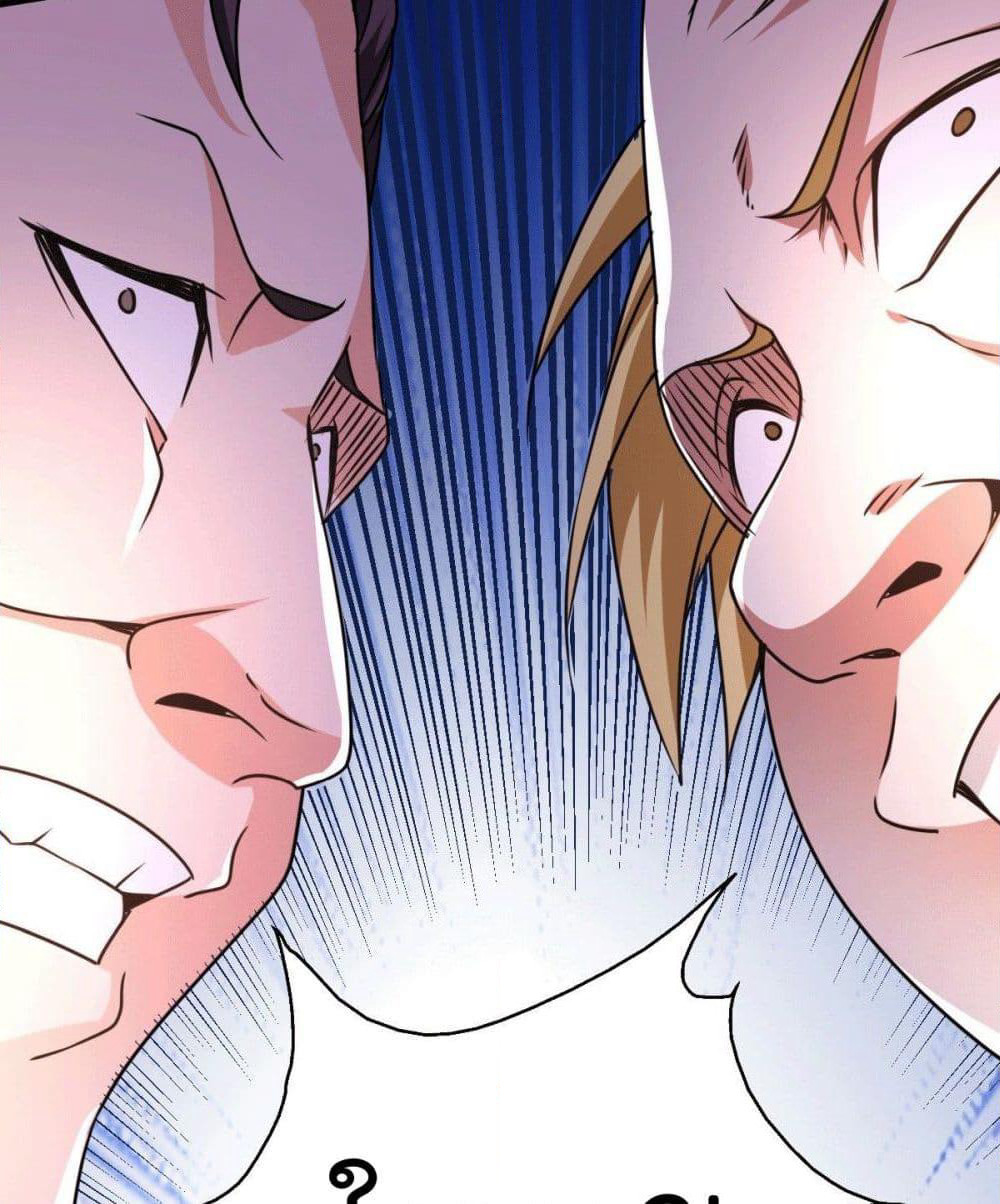 God Dragon of War in The City page 28