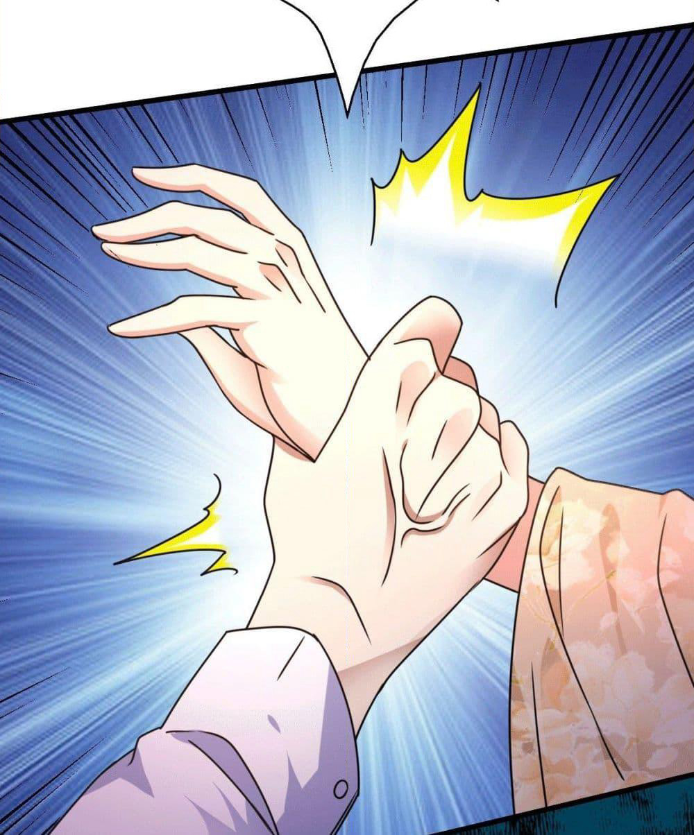God Dragon of War in The City page 75