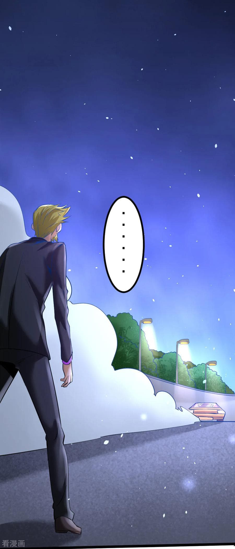 God Emperor of The City page 3