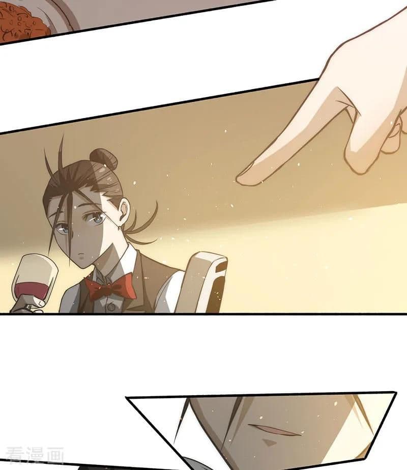 God Emperor of The City page 22