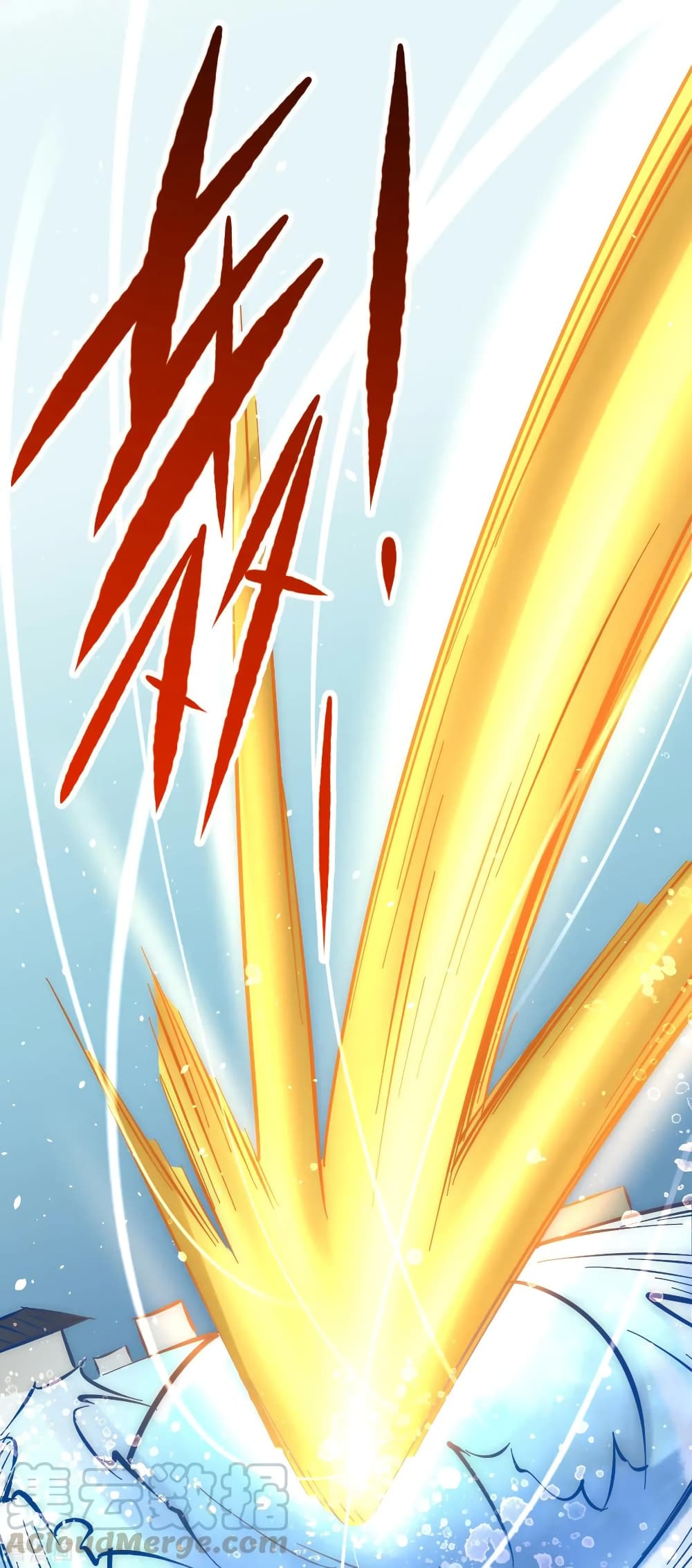 God Emperor of The City page 5