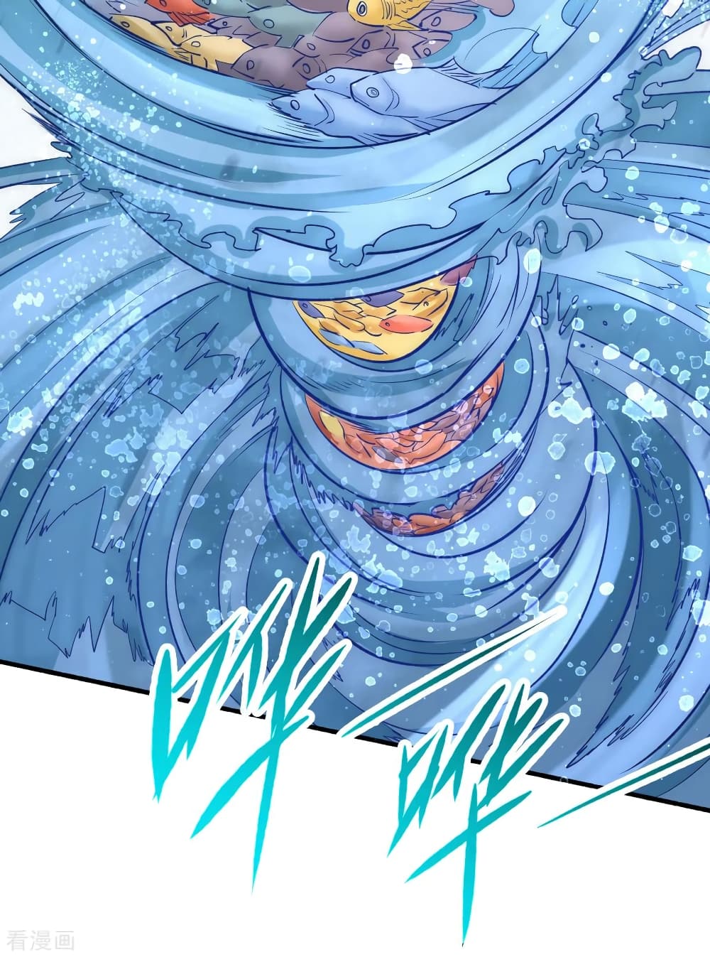 God Emperor of The City page 16