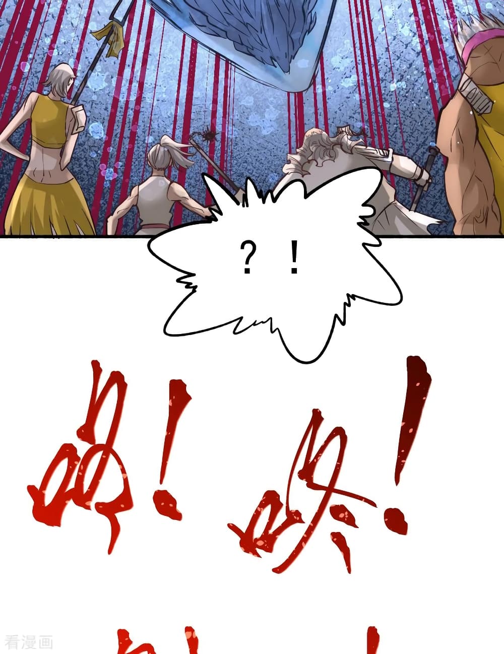 God Emperor of The City page 19