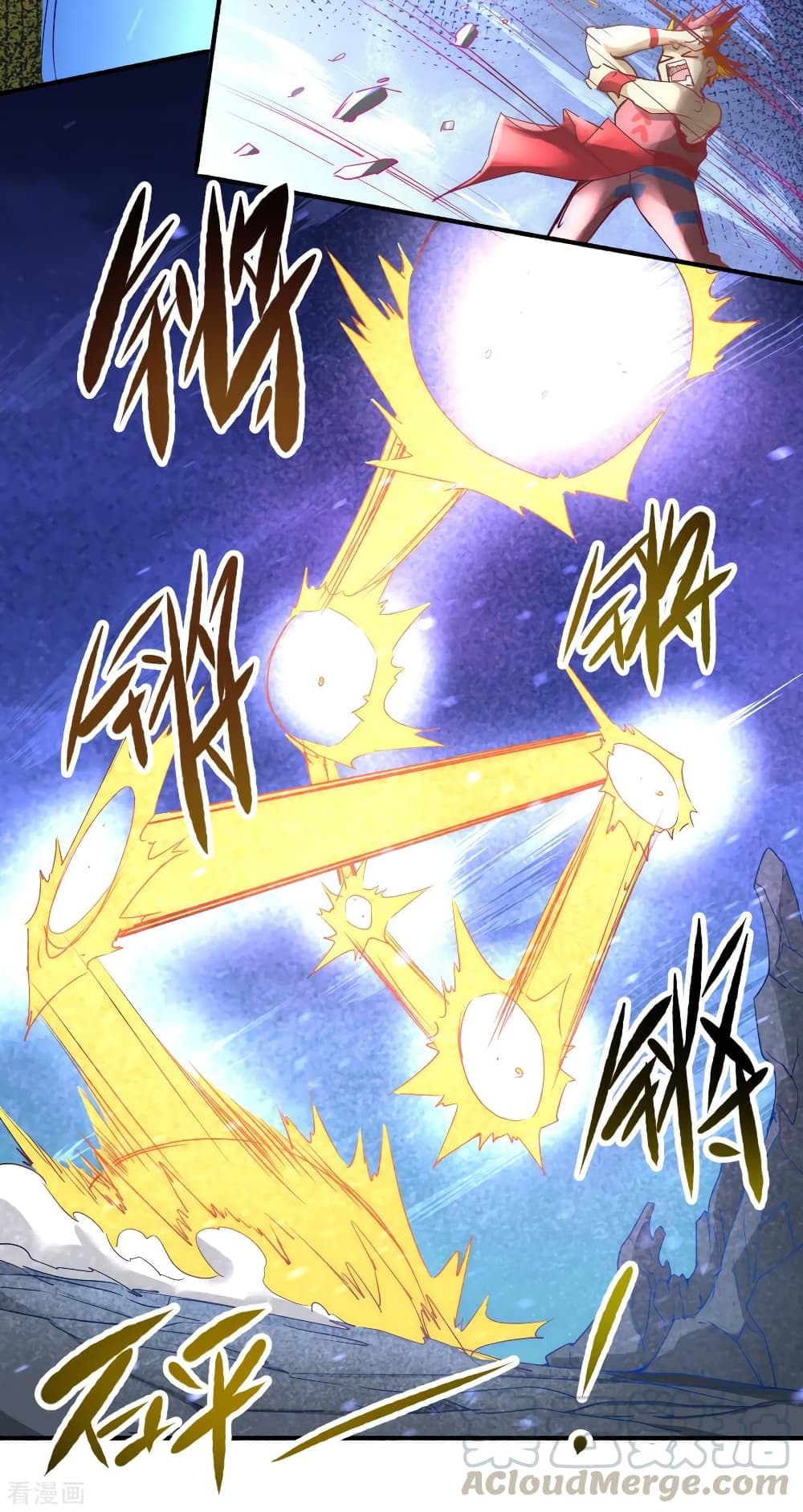 God Emperor of The City page 5