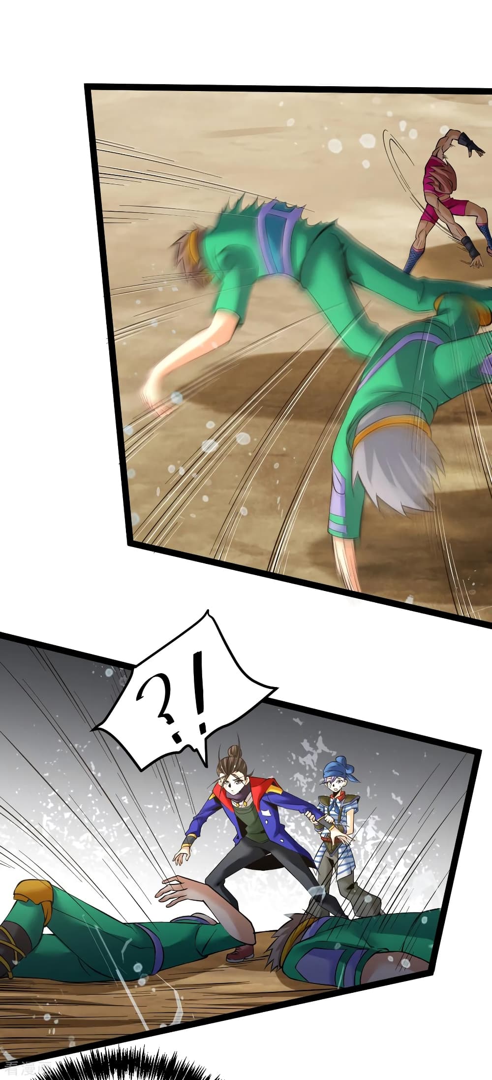 God Emperor of The City page 30