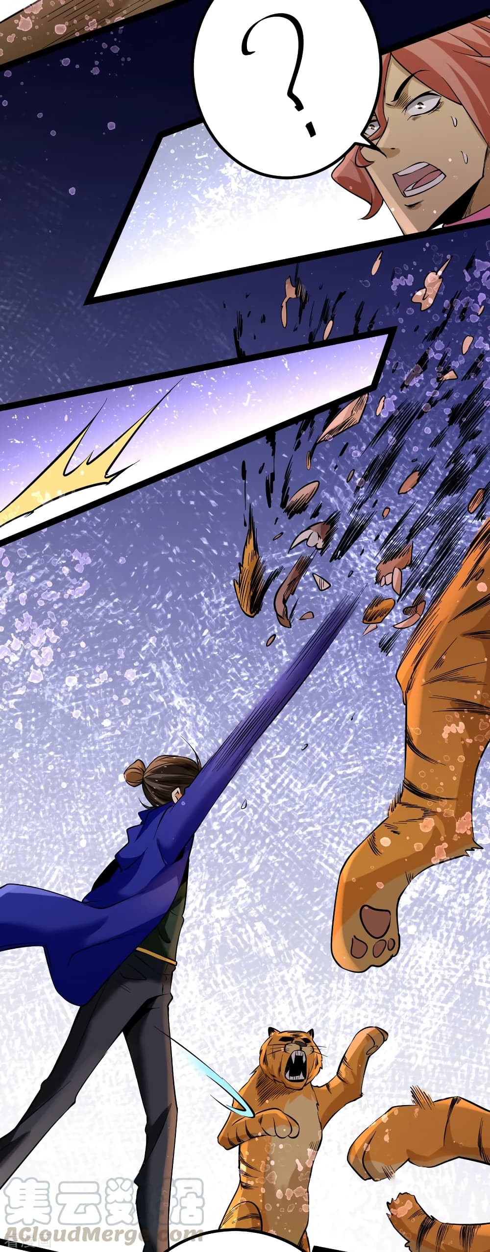 God Emperor of The City page 34