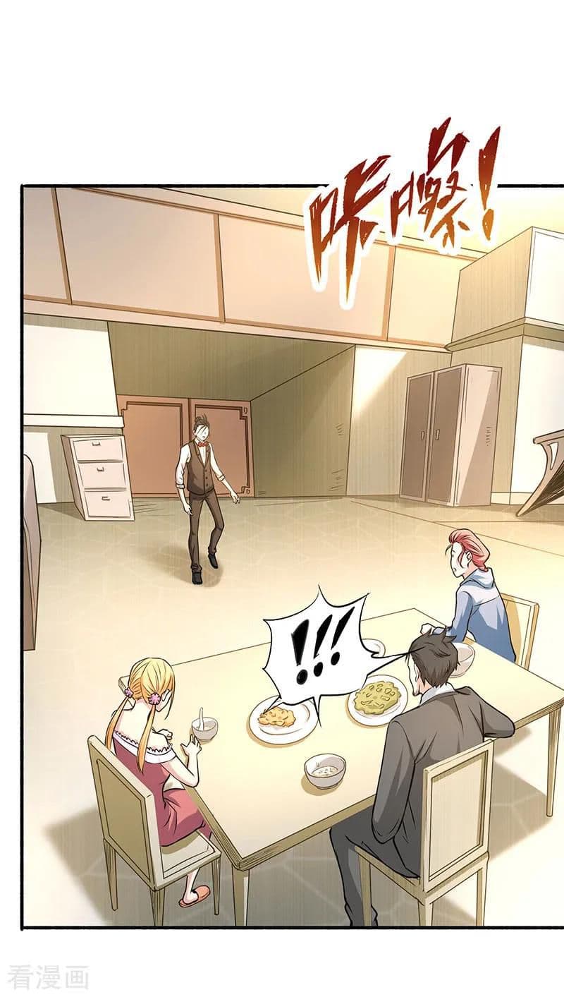 God Emperor of The City page 11