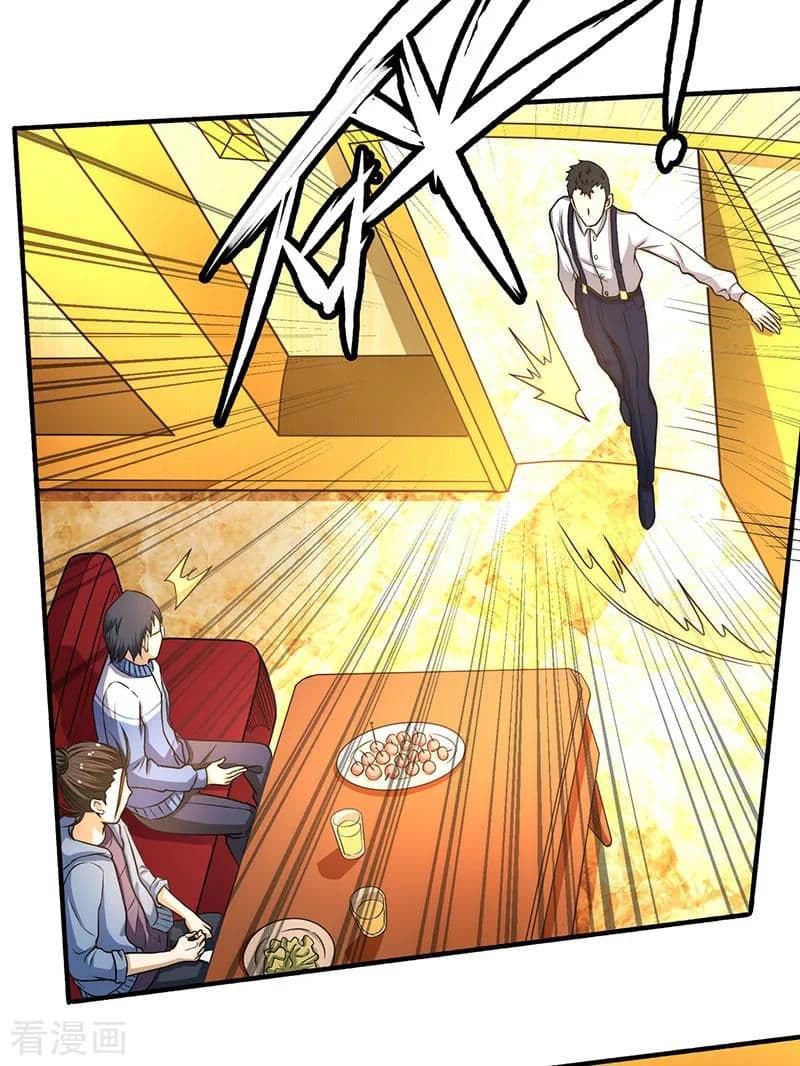 God Emperor of The City page 39