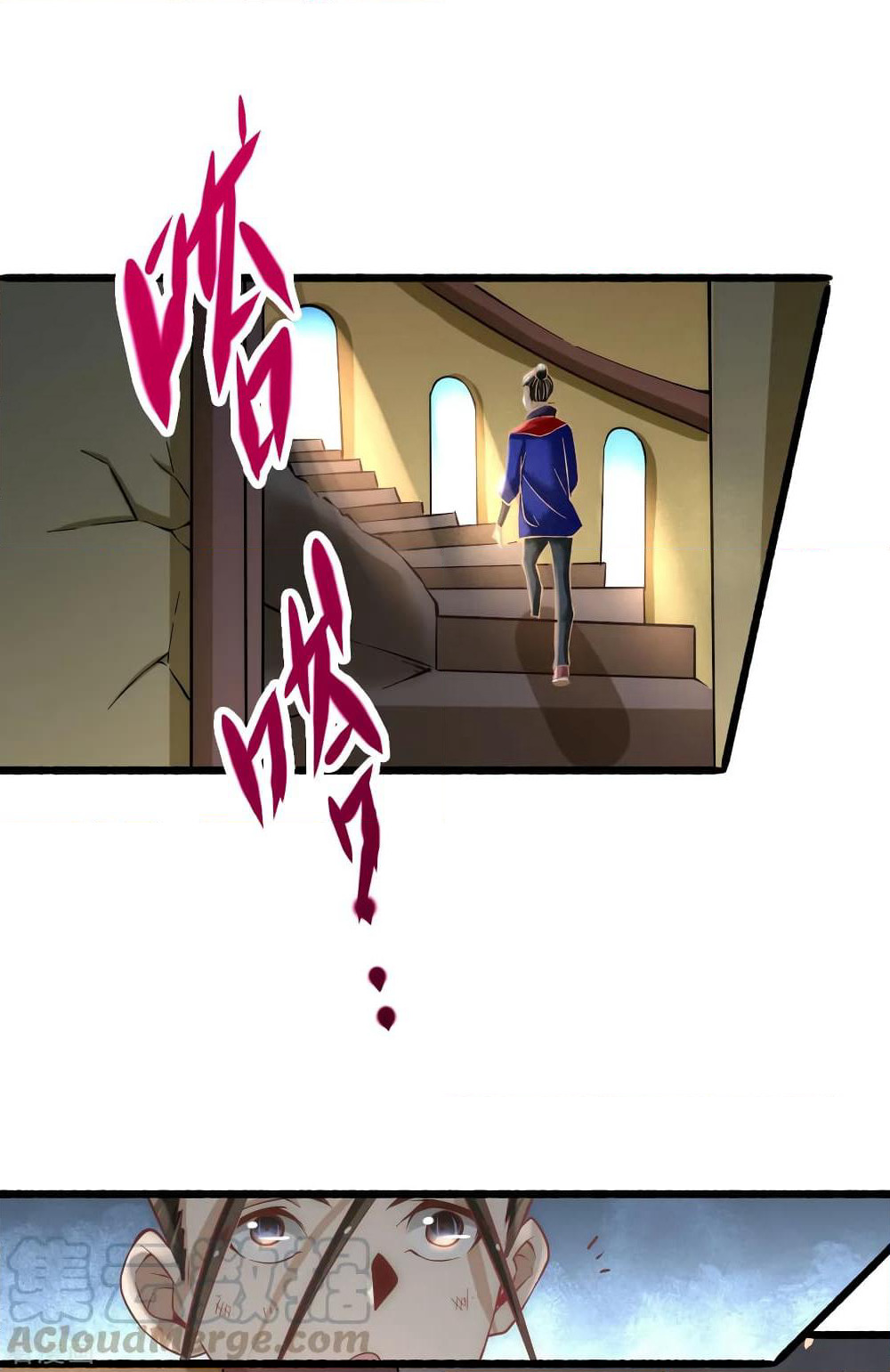 God Emperor of The City page 19