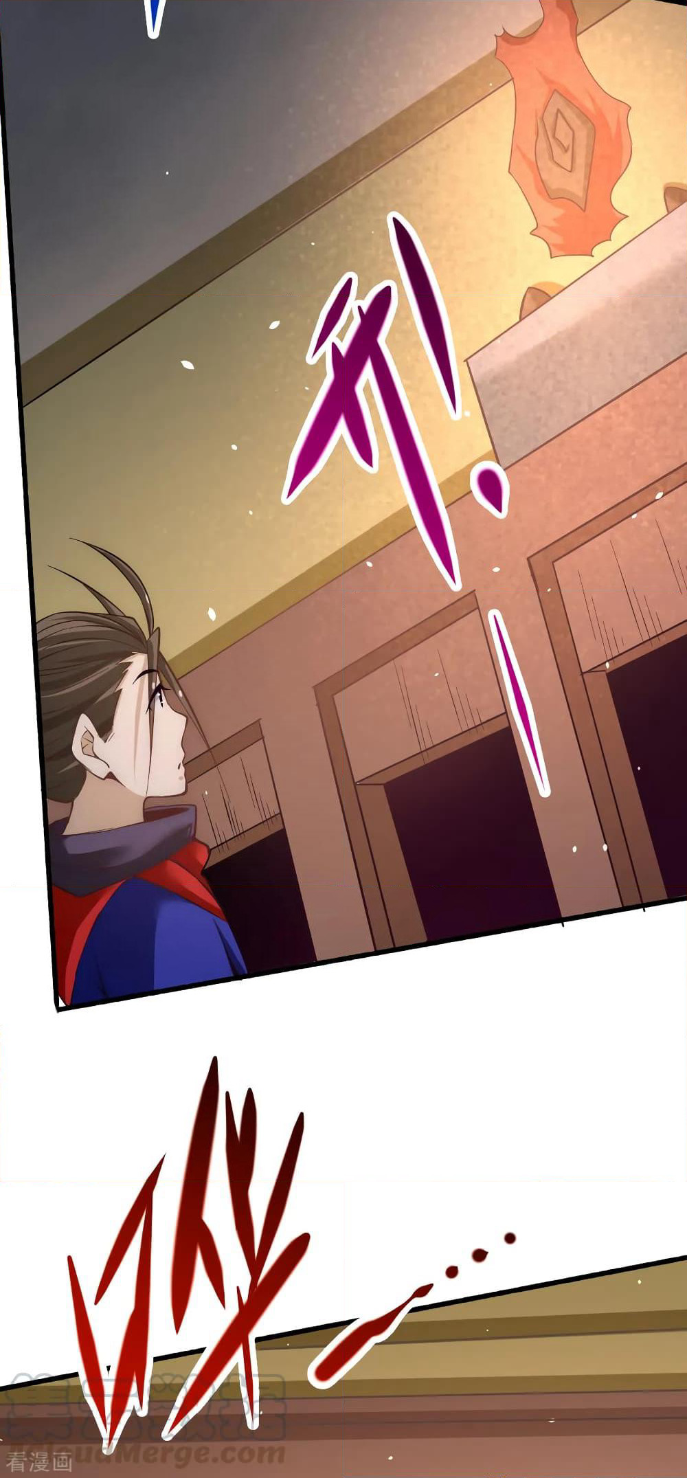 God Emperor of The City page 22